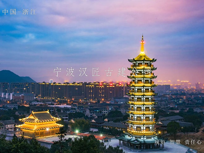 北京通州燃灯塔