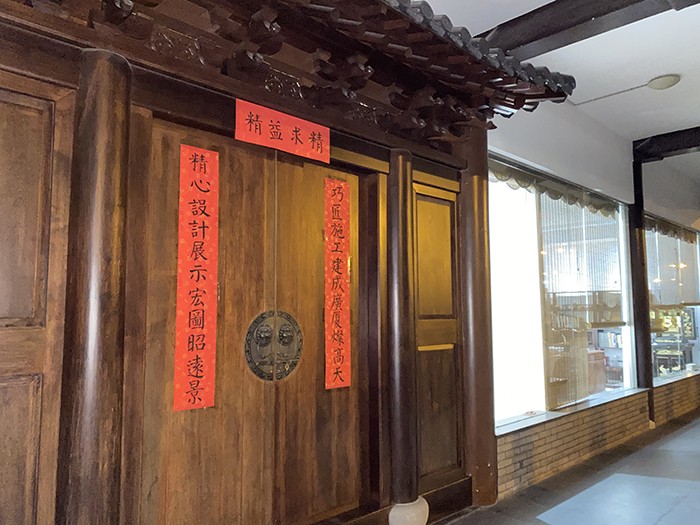 中国园林与书法文化有什么不解之缘？
