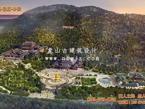 专业寺庙整体规划电话多少优质推荐