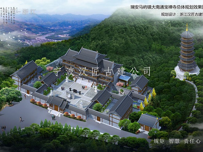 j9九游会官方登录入口网页版寺庙建筑设计费用信誉保证