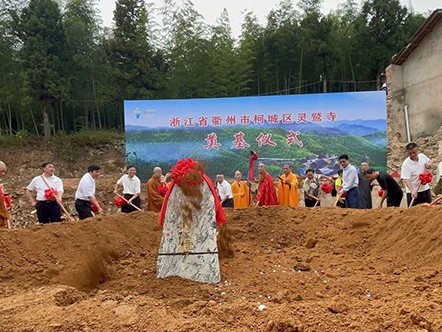 新疆维吾尔族民居建筑的特点
