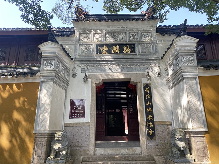 盘点北京皇家园林中的佛教建筑

