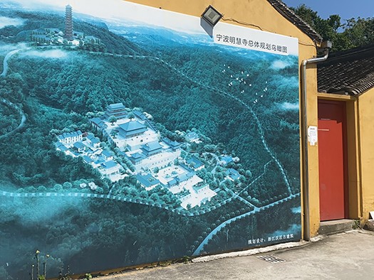北京著名景点天坛的建筑文化内涵
