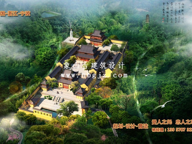 【文物保护】为什么文物古迹被拆办？
