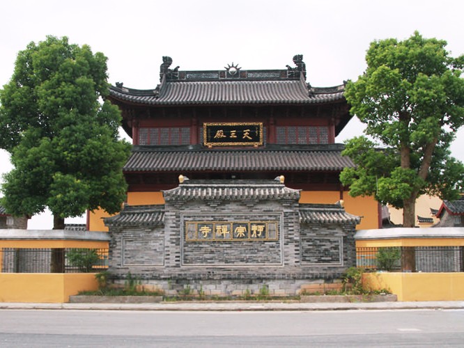 寺庙古建筑施工—静宗禅寺