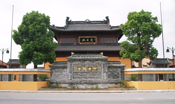 江苏:保护和利用历史文化名城名村名村
