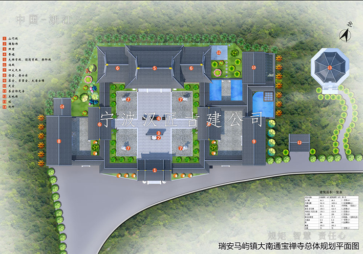 古建筑建筑系列-木结构构件(梁桁)