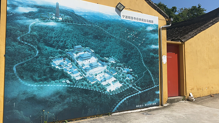 苏州怡园-居尘出尘
