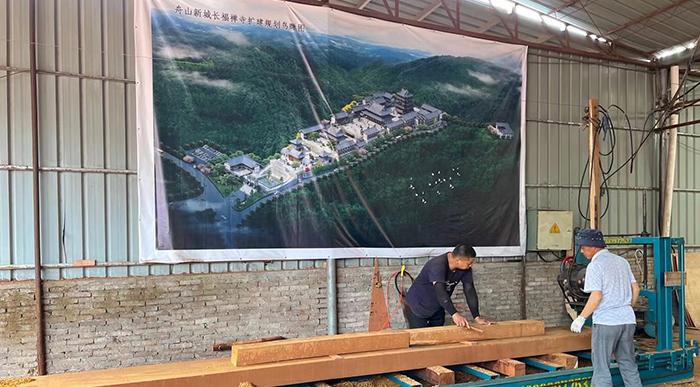 北京市地下文物保护管理办法
