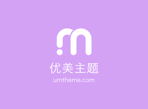 志莲净苑—古建筑设计唐式风格的典范