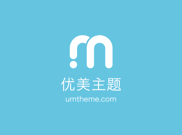 志莲净苑—古建筑设计唐式风格的典范