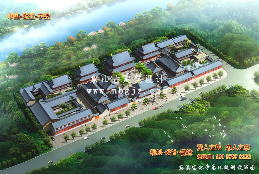 浙江慈溪宝林禅寺总体建筑效果图设计