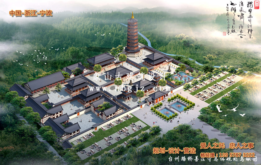 古建筑设计之测绘技术专业方法介绍  第1张