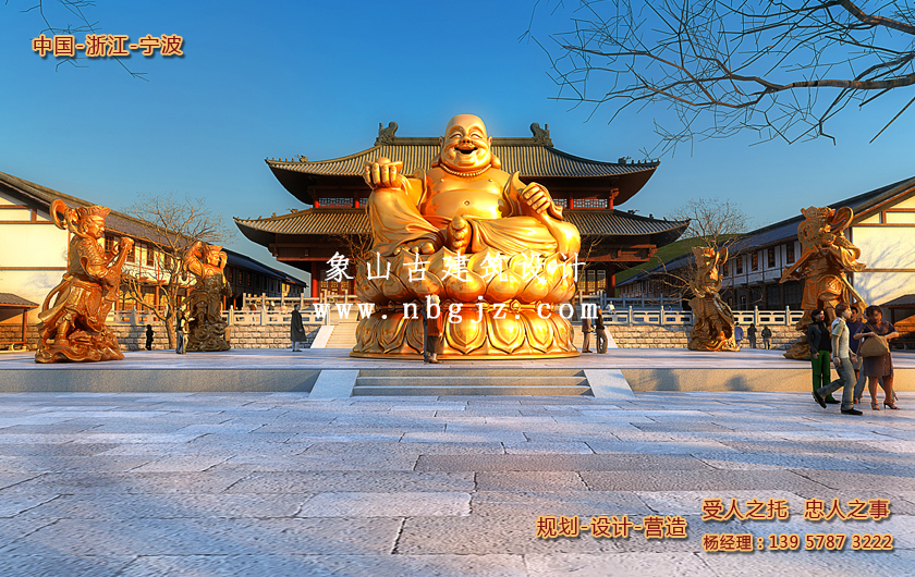古建工程施工图设计—福缘禅寺  第2张