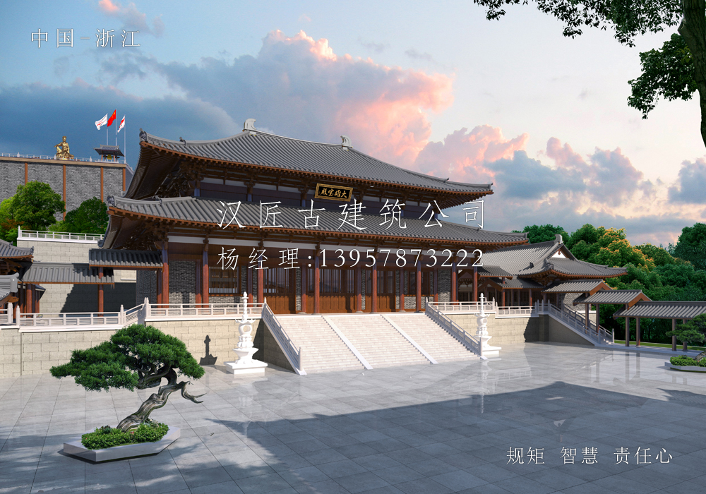 高云禅寺扩建方案规划设计