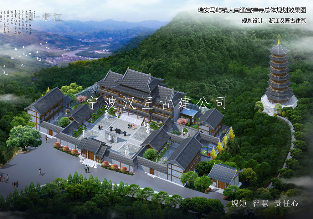 小寺庙设计图_小型寺院规划方案_农村小寺庙布局效果图  第1张