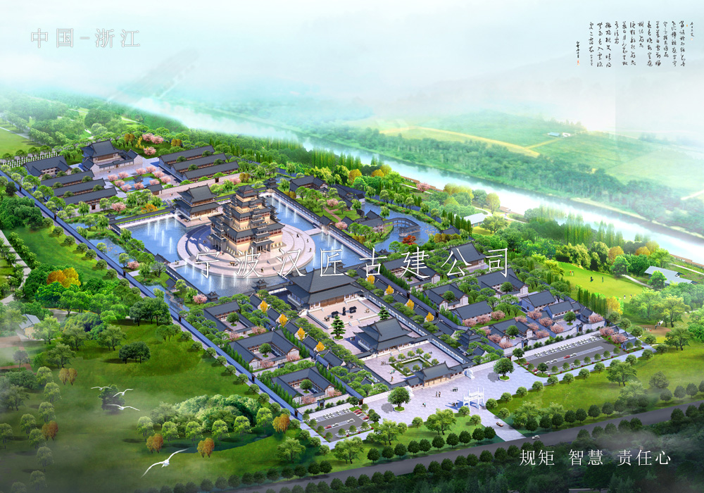 寺院古建筑总体规划设计方案