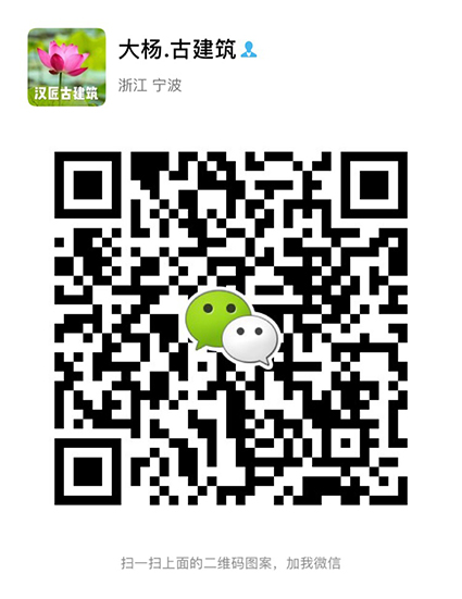 联系我们