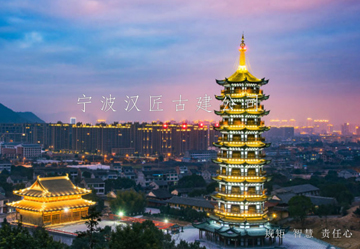寺院药师佛塔设计与建造