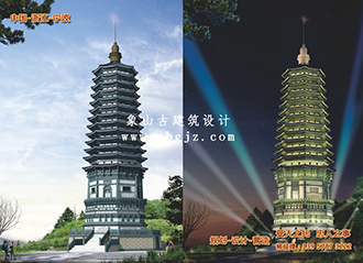 文峰塔重建设计方案